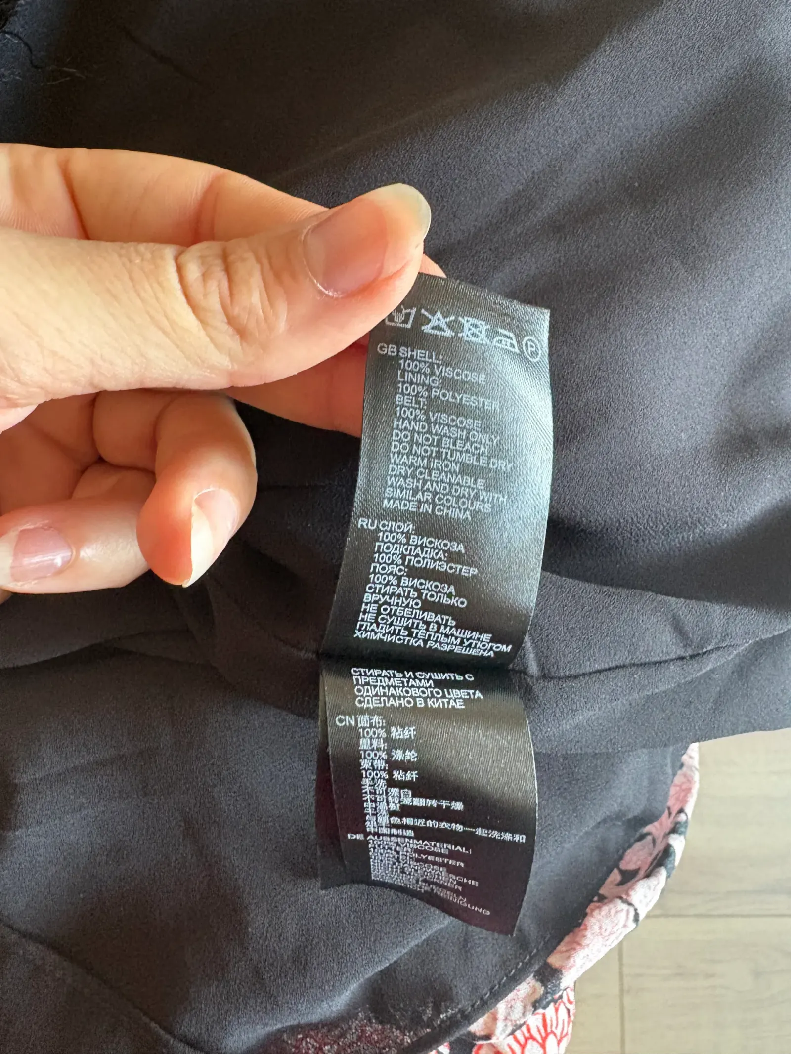 Reiss jurk 36 – foto 8 van 8